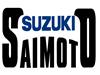 Foto 4 del coche SUZUKI V-Strom 650 ABS en Madrid