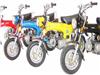 Foto 1 del coche SUMCO Dingo DG125 en Madrid