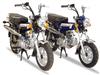 Foto 3 del coche SUMCO Dingo DG125 en Madrid