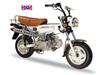 Foto 2 del coche SUMCO Dingo DG125 en Madrid