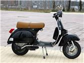 Cooltra Vintage 125: Reencarnación
