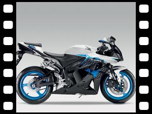 Honda CBR 600RR C-ABS