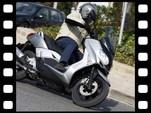 Yamaha X-Max 125 2010