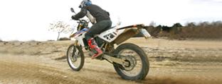 BMW G 450 X: Bienvenido, enduro