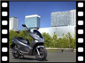 Honda PCX 125