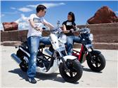 Daelim B-Bone 125