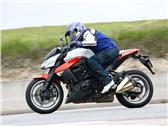 Kawasaki Z1000: la que quer&Atilde;&shy;amos