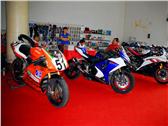Salón de la Moto de Pekín