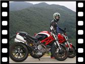 Ducati Monster 796