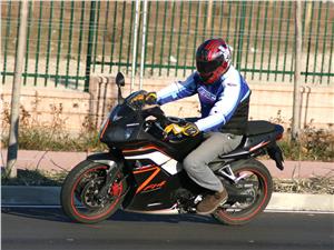 Daelim Roadwin R 250