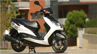 Yamaha Cygnus 125X