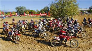 MotoEvent 2011