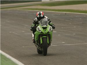La Ninja y la Team Green Cup en Facebook