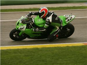 Kawasaki Ninja Cup