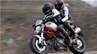 Ofertas Ducati en las Monster