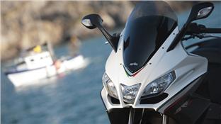 Presentación Aprilia SRV850