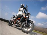 KTM 690 Duke