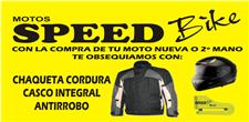 ImagenCupon