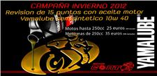 ImagenCupon