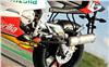Foto 3 de la moto APRILIA RS
