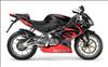 Foto 2 de la moto APRILIA RS