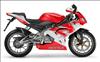 Foto 3 de la moto APRILIA RS