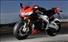 Foto 6 de la moto APRILIA RSV