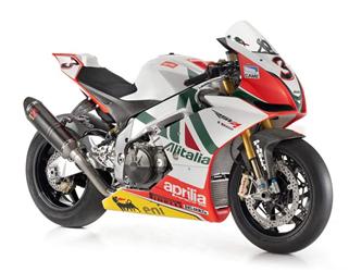 Foto principal de la moto APRILIA RSV