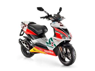 Foto principal de la moto APRILIA SR