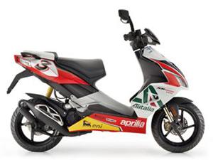 Foto principal de la moto APRILIA SR