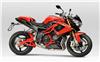 Foto 6 de la moto BENELLI TNT