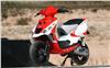 Foto 2 de la moto BETA ARK