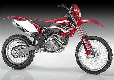 Foto principal de la moto BETA RR
