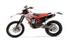 Foto 2 de la moto BETA RR