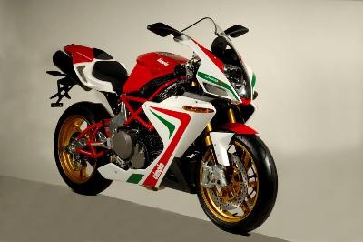 Foto principal de la moto BIMOTA DB5