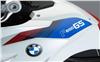 Foto 2 de la moto BMW F