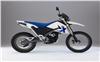 Foto 3 de la moto BMW G