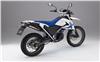 Foto 4 de la moto BMW G