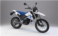 /fichas_tecnicas/bmw/g/650_xchallenge/2007-2155.htm