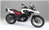 Foto 17 de la moto BMW G