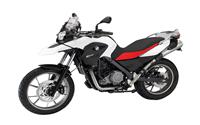 /fichas_tecnicas/bmw/g/650_gs/2011-5145.htm