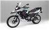 Foto 4 de la moto BMW G