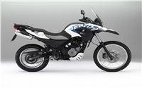 /fichas_tecnicas/bmw/g/650_gs_sertao/2011-5529.htm