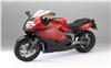 Foto 10 de la moto BMW K