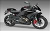 Ficha BUELL 1125 CR