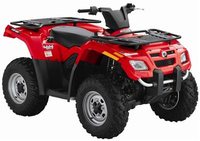 Foto principal de la moto BRP OUTLANDER 400 EFI en 