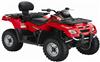 Foto 1 de la moto BRP OUTLANDER