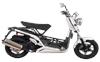 Foto 4 de la moto DAELIM B-Bone