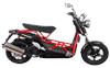 Foto 6 de la moto DAELIM B-Bone