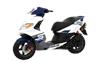 Foto 1 de la moto DAELIM S-Five